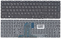 Клавиатура для ноутбука HP Pavilion 250 G4, 255 G4, 15-af000, pk131em2a08, черная без рамки (014487)