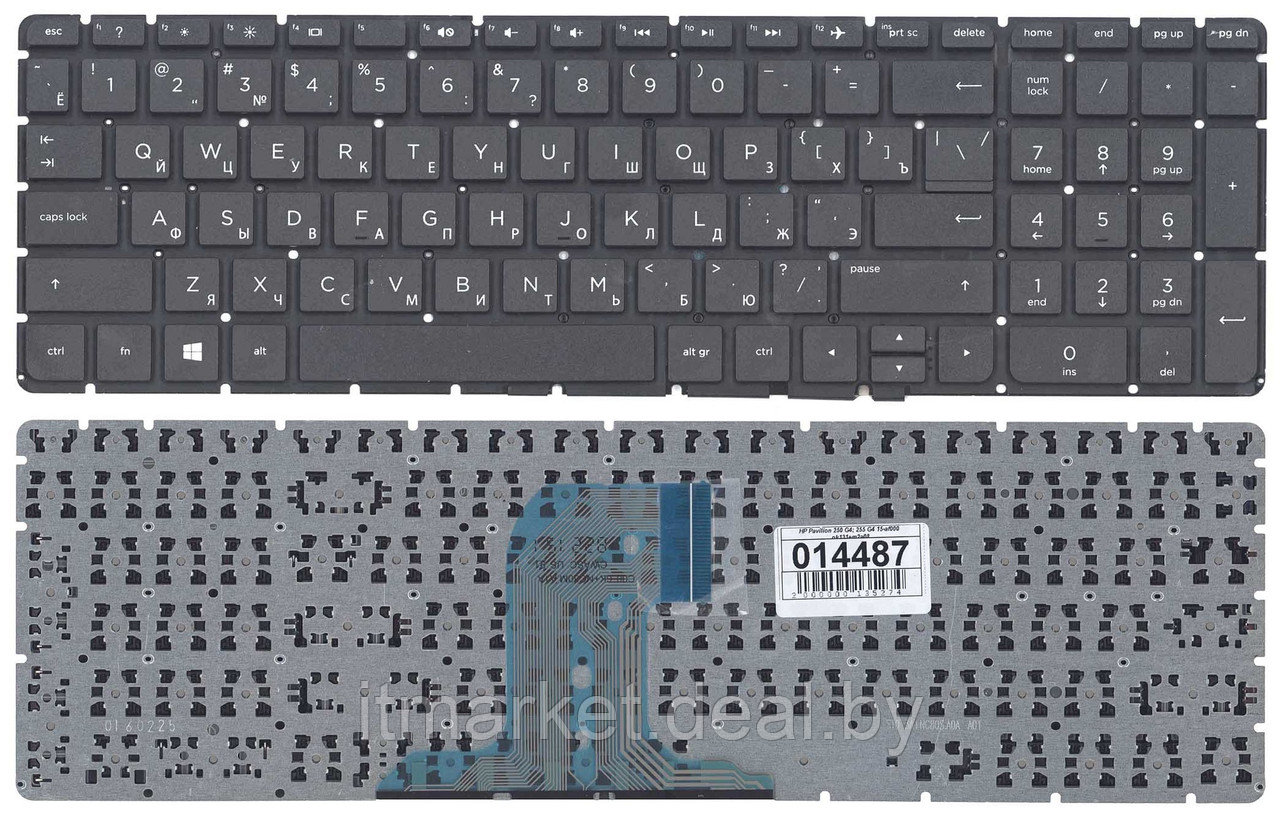 Клавиатура для ноутбука HP Pavilion 250 G4, 255 G4, 15-af000, pk131em2a08, черная без рамки (014487) - фото 1 - id-p215979676