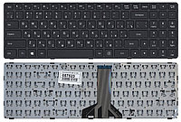 Клавиатура для ноутбука Lenovo Ideapad 300-15IBR, 300-15ISK, 300-17ISK, 100-15IBD черная (057523)