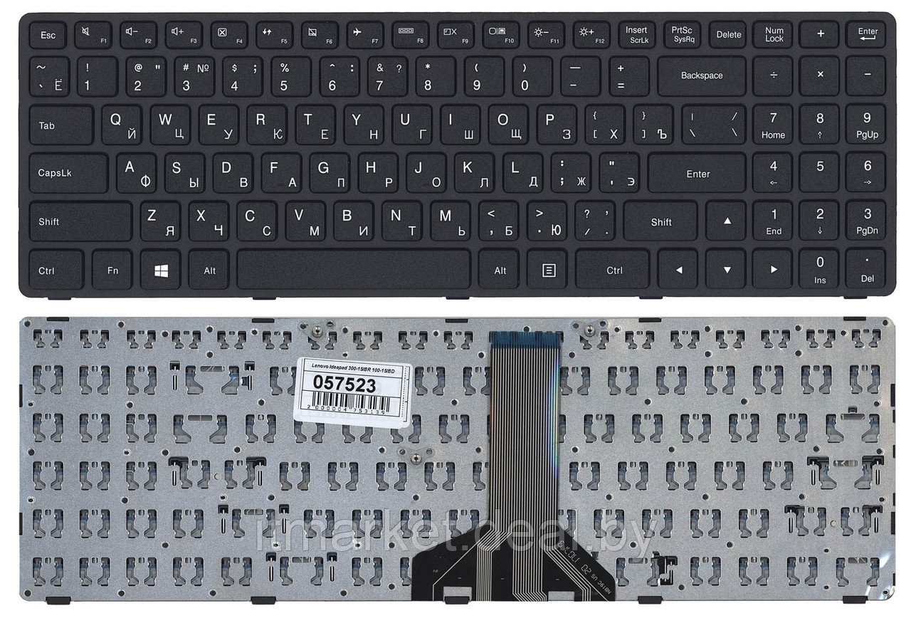 Клавиатура для ноутбука Lenovo Ideapad 300-15IBR, 300-15ISK, 300-17ISK, 100-15IBD черная (057523) - фото 1 - id-p215979679