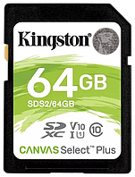 Карта памяти 64Gb Kingston Canvas Select Plus (SDS2/64GB)