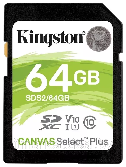Карта памяти 64Gb Kingston Canvas Select Plus (SDS2/64GB) - фото 1 - id-p215979843