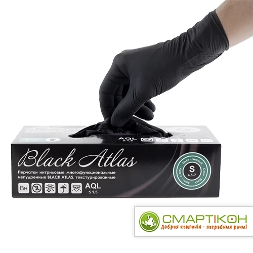 Black Atlas перчатки нитриловые неопудренные текстурированные на пальцах р-р S - фото 1 - id-p215848257