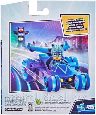 Автомобиль игрушечный PJ Masks Базовые машинки героев Кэтбой / F21315X0 - фото 5 - id-p215982150