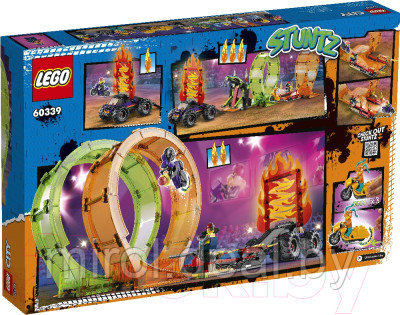 Конструктор Lego City Трюковая арена Двойная петля / 60339 - фото 3 - id-p215980482