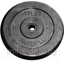 Диск для штанги MB Barbell Atlet d26мм 10кг