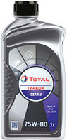 Трансмиссионное масло TOTAL Traxium Gear 8 75W80 / 214083