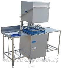 Блок управления БМПУ-700-М для посудомоечной машины МПУ-700-01 Гродторгмаш - фото 2 - id-p215986197