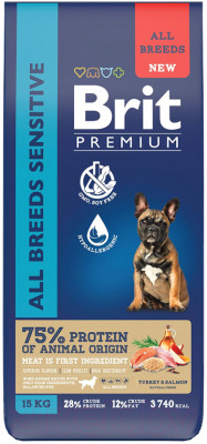 Сухой корм для собак Brit Premium Dog Sensitive с лососем и индейкой / 5063222 - фото 1 - id-p215985166