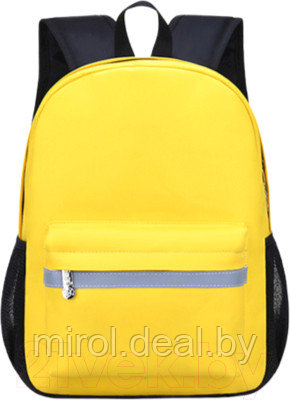 Школьный рюкзак Sharktoys 840000009 - фото 1 - id-p215984583