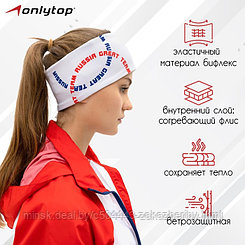 Повязка спортивная ONLYTOP, р. L