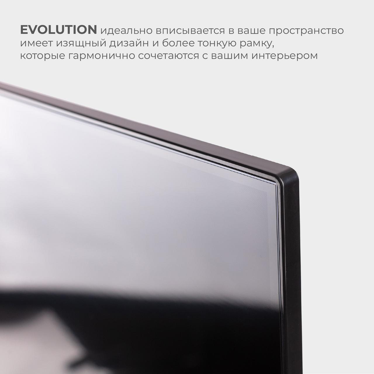 Телевизор с диагональю экрана 55 дюймов EVOLUTION 55" WOS55MR1SBUHD SmartTV (WebOS 6.0) - фото 6 - id-p215983928