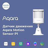 Датчик движения Aqara Motion Sensor P1 / MS-S02, фото 9