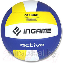 Мяч волейбольный Ingame Active