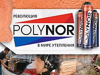 Преимущество напыляемых утеплителей.