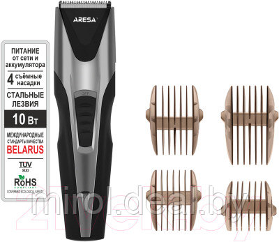 Машинка для стрижки волос Aresa AR-1813 - фото 2 - id-p215986645