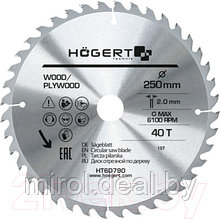 Пильный диск Hoegert HT6D790