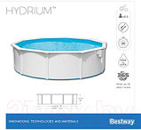 Каркасный бассейн Bestway Hydrium 56384, фото 8