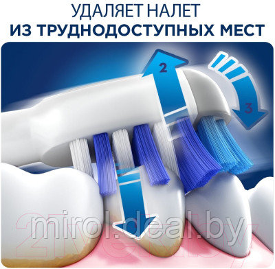 Набор насадок для зубной щетки Oral-B TriZone EB30 - фото 6 - id-p215988507