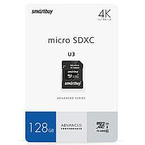 Карта памяти MicroSD 128GB - Smartbuy Class10 Advanced UHS-I (U3), 90/55 MB/s, + SD адаптер