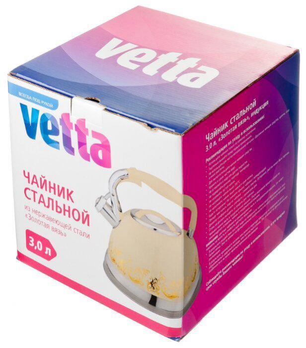 Чайник со свистком из нержавейки металлический VETTA большой 3л индукционный 847-054 - фото 3 - id-p215923412