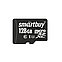 Карта памяти MicroSD 128GB - Smartbuy Class10 UHS-I (U1), 80/10 MB/s, фото 2