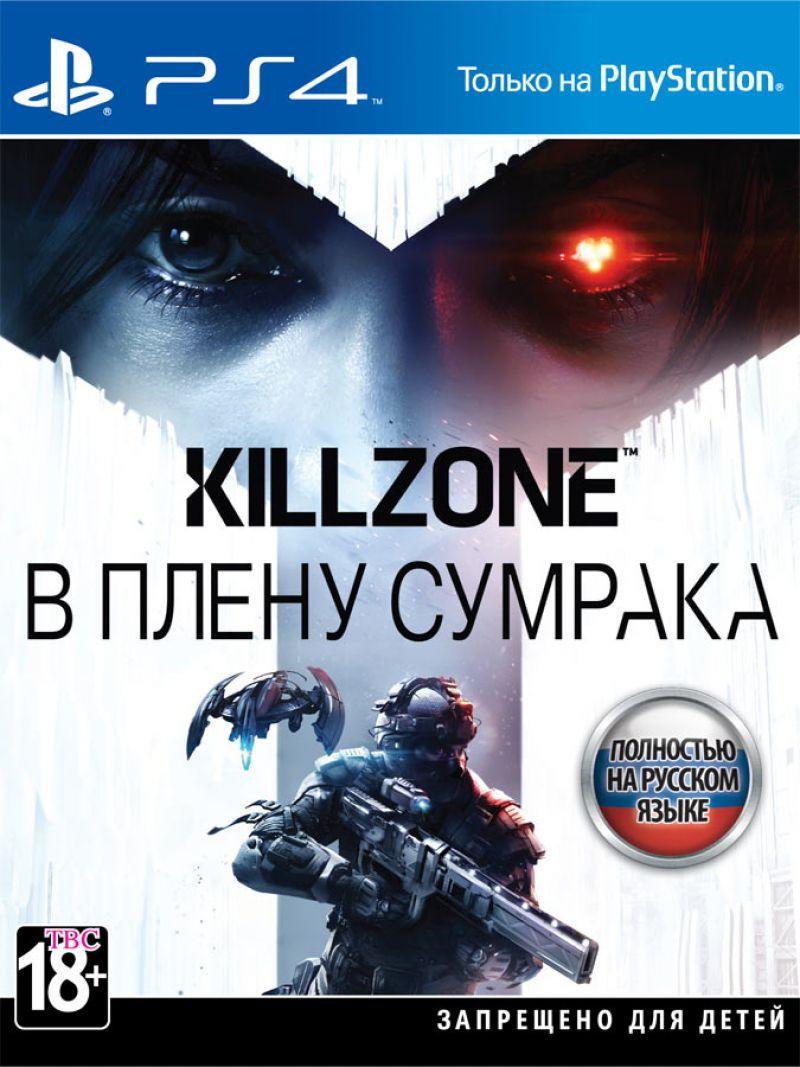 Killzone Shadow Fall (Полностью на русском языке) PS4 - фото 1 - id-p215989441