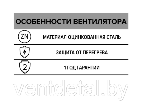 Вентилятор осевой канальный CV 250 - фото 7 - id-p215989443