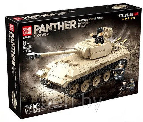 100245 Конструктор Quan guan Германский средний танк Panther, 472 детали, аналог LEGO