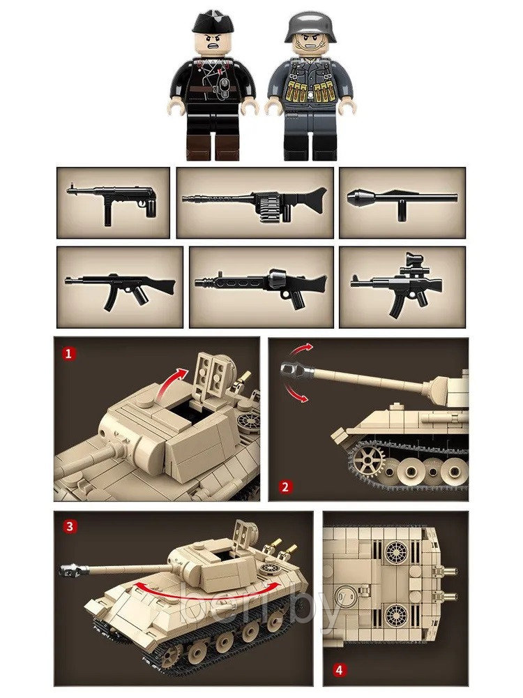 100245 Конструктор Quan guan Германский средний танк Panther, 472 детали, аналог LEGO - фото 4 - id-p215989446