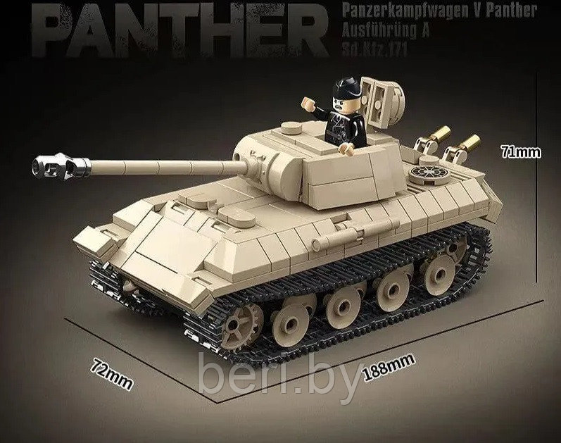 100245 Конструктор Quan guan Германский средний танк Panther, 472 детали, аналог LEGO - фото 5 - id-p215989446
