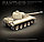100245 Конструктор Quan guan Германский средний танк Panther, 472 детали, аналог LEGO, фото 6
