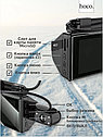Видеорегистратор автомобильный Hoco DI07 2 камеры HD съемка, обзор 360 градусов, режим парковки, фото 5