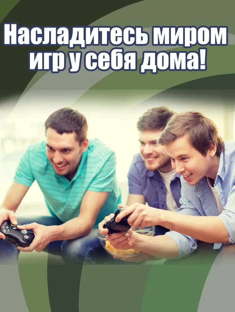 Геймпад для смартфона джойстик беспроводной для XBOX 360 и ПК, Bluetooth - фото 3 - id-p172036151