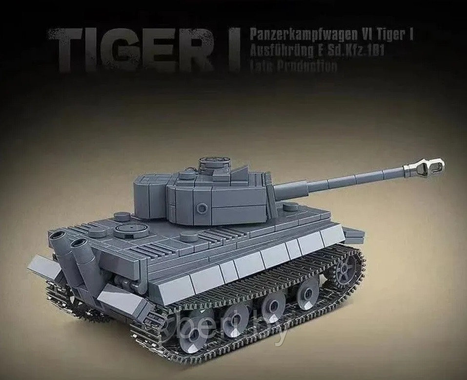 100242 Конструктор Quan guan Германский тяжелый танк Tiger, 503 детали, аналог LEGO - фото 6 - id-p215989786