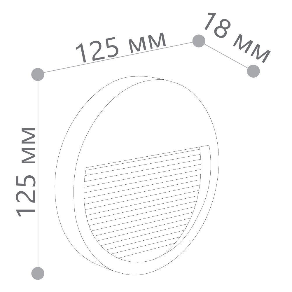 Подсветка ступеней и стен Feron DH203 накладной 5W 4000K IP65 черный 41162 - фото 2 - id-p215989935