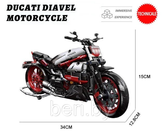 91021 Конструктор мотоцикла DUCATI 420el, 896 деталей, Аналог Лего Technic - фото 2 - id-p215989945