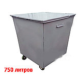 Мусорный контейнер 0,75 м3, металл бак с крышкой без колес ТБО ts, фото 3