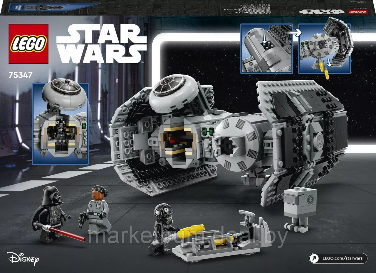 Конструктор LEGO Star Wars 75347 Бомбардировщик TIE - фото 2 - id-p215925670