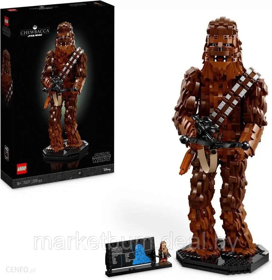 Конструктор LEGO Star Wars, 75371 Chewbacca (Чубакка) - фото 1 - id-p215337349