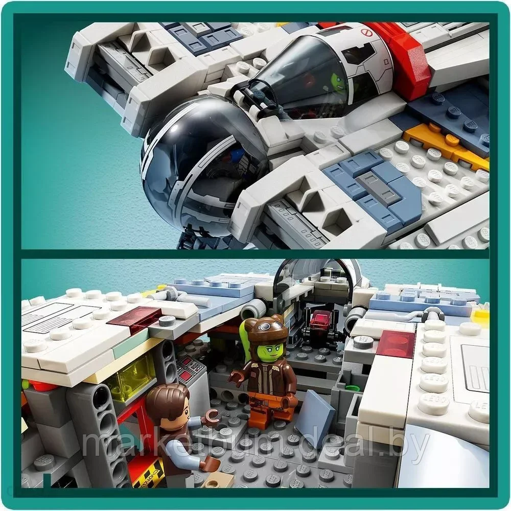 Конструктор LEGO Star Wars 75357 Призрак и Фантом II - фото 6 - id-p215991082
