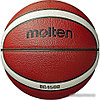 Мяч Molten B7G4500 (7 размер), фото 2