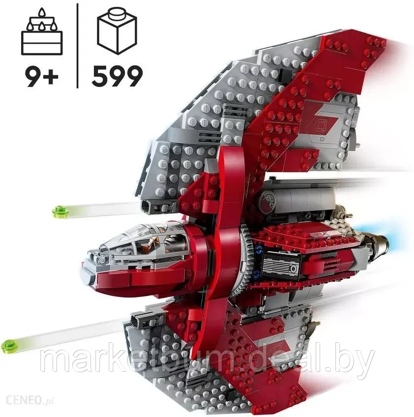 Конструктор LEGO Star Wars 75362, Космический шаттл Т-6 Асоки - фото 3 - id-p215991244