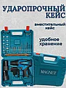 Дрель-шуруповерт Makita Аккумуляторный, От аккумулятора 12V 28 Нм, 2 АКБ, фото 3