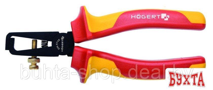 Клещи для снятия изоляции Hoegert Technik HT1P931 - фото 1 - id-p215991882