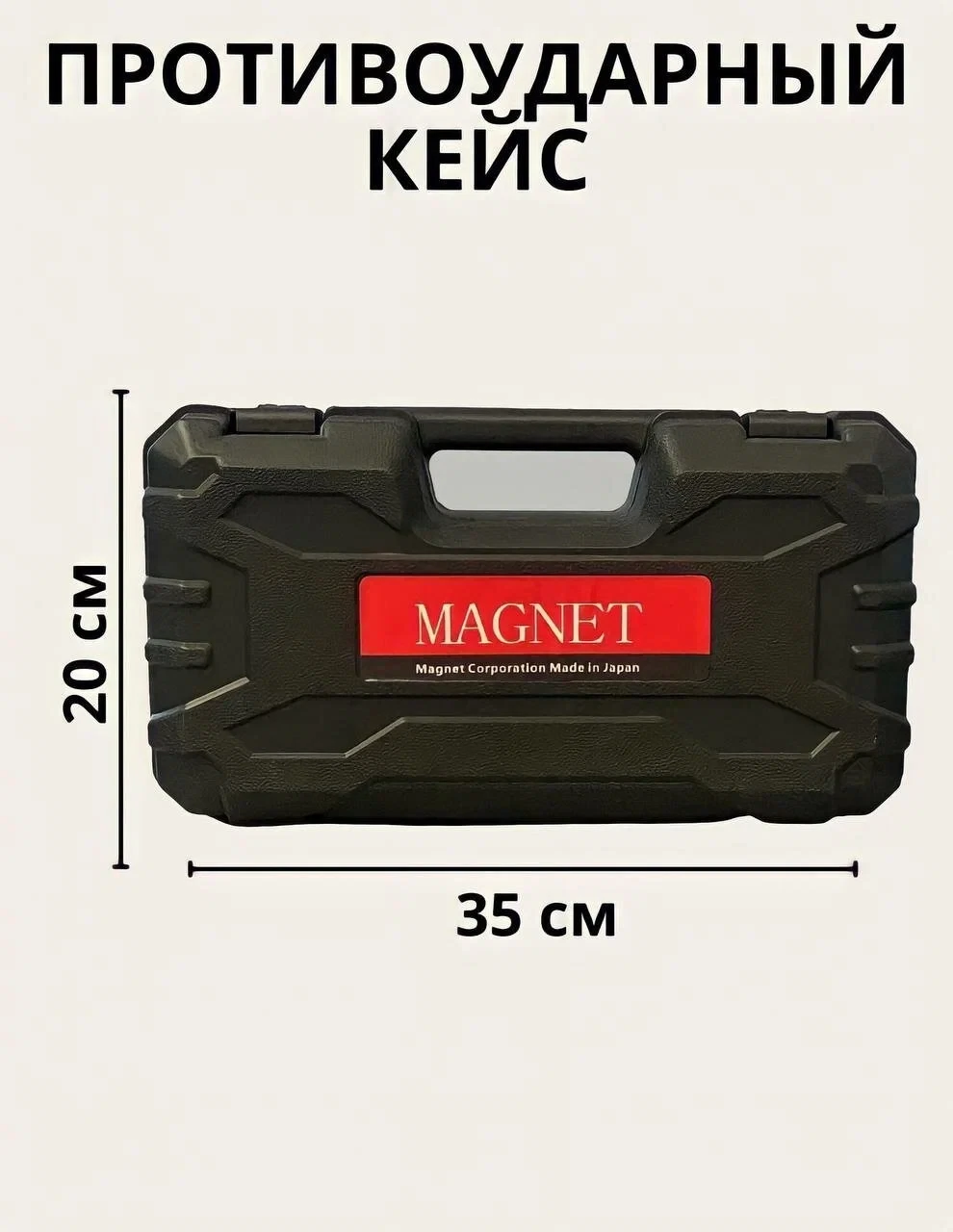 Аккумуляторная цепная пила Makita 26V + 2000 mAh (2 АКБ), длина шины 20 см (8") - фото 3 - id-p215992387