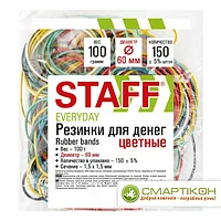 Резинки банковские универсальные диаметром 60 мм, STAFF 100 г, цветные, натур.каучук