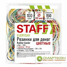 Резинки банковские универсальные диаметром 60 мм, STAFF 100 г, цветные, натур.каучук