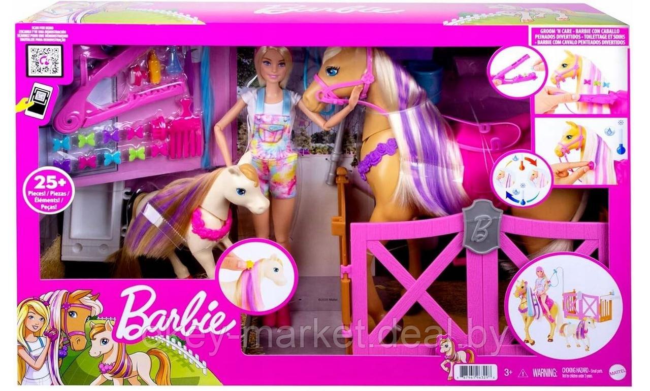 Игровой набор Barbie Забота и уход GXV77 - фото 1 - id-p163582415