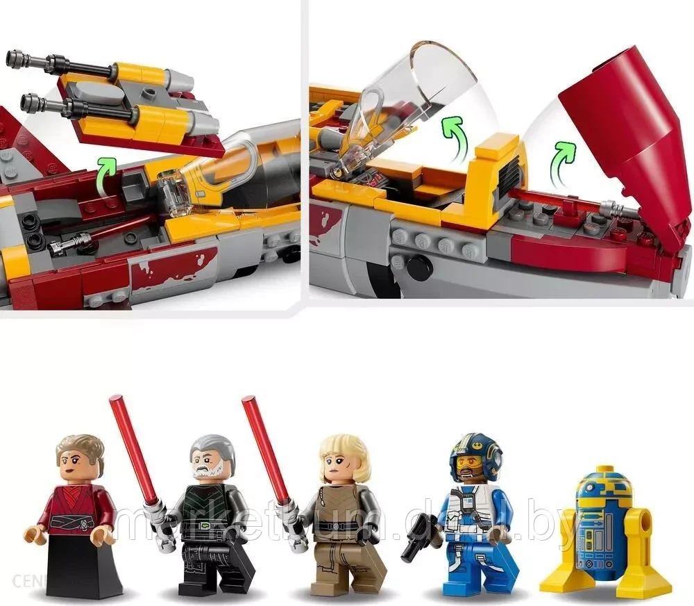 Конструктор LEGO Star Wars 75364 «E-Wing Новой Республики против истребителя Шин Хати» - фото 5 - id-p215992471